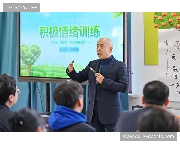 数据表明：重视沟通与包容的教练带队心理问题更少